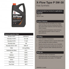 Моторне масло Comma X-FLOW TYPE P 5W-30 5л