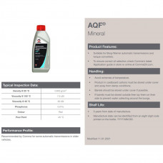 Трансмісійне масло Comma AQF AUTO TRANS FLUID 1л