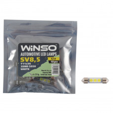 LED автолампа Winso 12V SMD SV8.5 T11x36, 10шт 127460