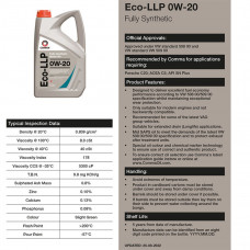 Моторне масло Comma ECO-LLP 0W-20 1л