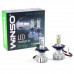 LED автолампа Winso H4 12/24V 60W 8000Lm 6500К ZES Chip, 2шт LED автолампа Winso H4 12/24V 60W 8000Lm 6500К ZES Chip, 2шт