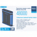 Портативна зарядна станція Brevia ePower 48000mAh 153.6Wh LiFePo4