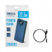 Повербанк (Power Bank) Brevia 20000mAh 22,5W Li-Pol, LCD