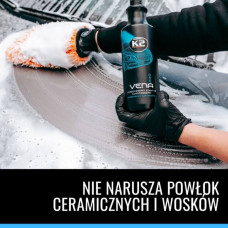 Набір по догляду за авто професійна хімія K2 з органайзером (9 од.)