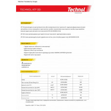 Трансмісійне масло Technol ATF II D, 4л