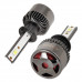 Автолампа Winso LED H1 12/24V 50Вт 5000Лм 6500K CSP3570 2шт