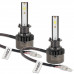 Автолампа Winso LED H1 12/24V 50Вт 5000Лм 6500K CSP3570 2шт