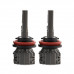 Автолампа Winso LED H8/H11/H16 12/24V 30Вт 3000Лм 6500K CSP3570 2шт