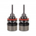 Автолампа Winso LED H8/H11/H16 12/24V 50Вт 5000Лм 6500K CSP3570 2шт