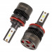 Автолампа Winso LED H8/H11/H16 12/24V 50Вт 5000Лм 6500K CSP3570 2шт