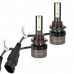 Автолампа Winso LED HВ3(9005) 12/24V 50Вт 5000Лм 6500K CSP3570 2шт