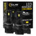 Автолампа Solar LED HB4(9006) 12/24V 30W 3000Lm 6500K CSP3570 2шт