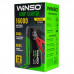 Бустер (пусковий пристрій) Winso Jump Starter 300A/600A 16000mAh 140310