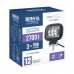 Фара світлодіодна Brevia 10-30V, 30W (3x10W), 2700Lm, CSP1860DE 1шт