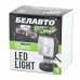 Автолампа світлодіодна Belauto Epistar Spot Amber LED 75х75х49 (4*3w)