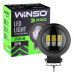 Фара світлодіодна Winso Pro 10-30V, 30W (3x10W), 2700Lm, CSP1860DE 1шт