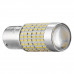 LED автолампа Solar 12V S25 BA15s-144x3014SMD white canbus 2шт