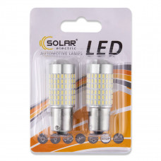 LED автолампа Solar 12V S25 BA15s-144x3014SMD white canbus 2шт