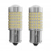 LED автолампа Solar 12V S25 BA15s-144x3014SMD white canbus 2шт