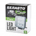 Автолампа світлодіодна Belauto Epistar Spot LED (9*3w)