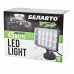 Автолампа світлодіодна Belauto Epistar Spot LED (15*3w)