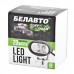 Автолампа світлодіодна Belauto Cree LED (2*10w)