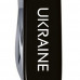 Складаний ніж Victorinox SPARTAN UKRAINE Ukraine біл. 1.3603.3_T0140u