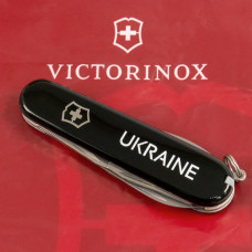 Складаний ніж Victorinox SPARTAN UKRAINE Ukraine біл. 1.3603.3_T0140u