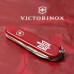 Складаний ніж Victorinox SPARTAN UKRAINE Тризуб ОУН біл. 1.3603_T0300u