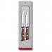 Набір ножів для стейка Victorinox Wood Steak Set 5.1230.12G