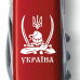 Складаний ніж Victorinox SPARTAN UKRAINE Козак з шаблями білий 1.3603_T1110u