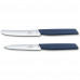 Кухонний набір Victorinox Swiss Modern Paring Set 6.9096.2L3