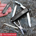 Складаний ніж Victorinox RAMBLER 0.6363.3