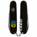 Складаний ніж Victorinox CLIMBER UKRAINE вогняний Тризуб 1.3703.3_T0316u