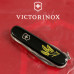 Складаний ніж Victorinox HUNTSMAN UKRAINE Колоски пшениці жовті 1.3713.3_T1338u