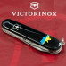 Складаний ніж Victorinox SPARTAN UKRAINE Мапа України синьо-жовт. 1.3603.3_T1166u