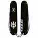 Складаний ніж Victorinox CLIMBER UKRAINE Тризуб білий 1.3703.3_T0010u