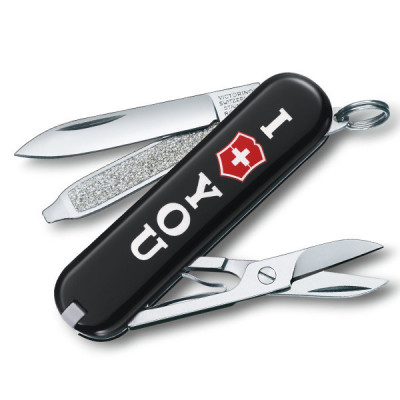 Ніж-брелок Victorinox Classic Limited Edition 0.6223.853