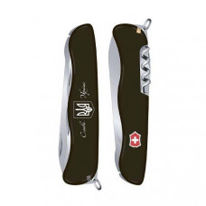 Ніж Victorinox Nomad Ukraine Слава Україні 0.8353.3R8