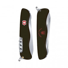 Ніж Victorinox Nomad Ukraine Слава Україні+червоний Тризуб 0.8353.3R9