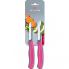 Набір кухонних ножів Victorinox SwissClassic, 8см, 2шт. у блістері,рожеві 6.7606.L115B