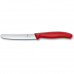 Кухонний набір Victorinox SwissClassic Kitchen Set 6.7131.4 G