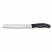 Кухонний набір Victorinox SwissClassic Cutlery Block 9шт 6.7193.9