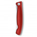 Кухонний ніж Victorinox SwissClassic Foldable Paring 6.7801.FB