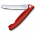 Кухонний ніж Victorinox SwissClassic Foldable Paring 6.7831.FB