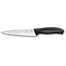 Кухонний ніж Victorinox SwissClassic Kitchen 6.8003.15 B