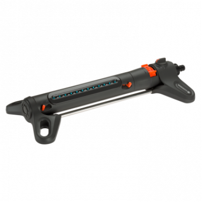 Дождеватель осцілірующій Gardena AquaZoom S 18710-34.000.00