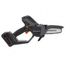 Міні-пила Husqvarna Aspire P5-P4A KIT (9706213-05)