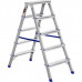 Драбина Stark SDHR405 PRO 525250203