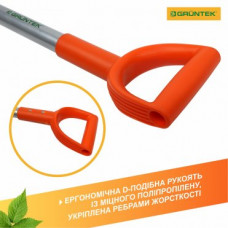 Лопата штикова Gruntek Лисиця 295481012